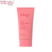 trilogy 萃乐活 趣乐活 萃乐活（trilogy）活力保湿霜20ml 面霜补水男女士化妆品护肤品