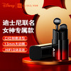 古尚古（GUSGU）迪士尼联名真无线蓝牙耳机 口红造型音乐运动跑步降噪耳机 适用于苹果华为小米手机 黑红FX-901V