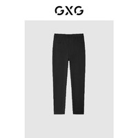 GXG 男装21年冬季新品商场同款重塑系列黑色休闲裤
