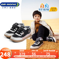 江博士秋季男女童加绒保暖学步鞋 简约国货儿童鞋 黑/白（加绒） 24码 适合脚长约14.2-14.8cm