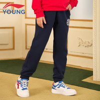 李宁 LI-NING童装儿童运动裤子男大童23年个性印花设计加绒保暖束脚卫裤YKLP171-6深海军蓝-6130