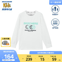 Skechers斯凯奇速干科技男童运动长袖T恤衫2023透气休闲秋装P323B021 亮白色/0019 120cm