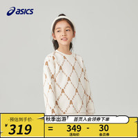 asics/亚瑟士童装23年秋季男女儿童运动休闲个性长袖卫衣T恤 8858卡其 140cm