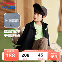 李宁 LI-NING童装儿童外套男女小大童运动生活系列立领防泼水保暖运动风衣YFDT195-3黑色120