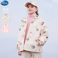 迪士尼女童冲锋衣儿童外套春秋户外三合一中大童秋装 S312米白 130cm 