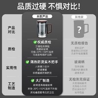 移动端、京东百亿补贴：TiaNXI 天喜 茶道杯 青灰木把-500ml