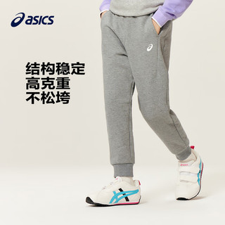 asics/亚瑟士童装运动裤男女儿童保暖运动裤针织长裤 001黑色 110cm