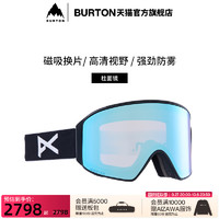 BURTON 伯顿 官方22-23雪季新品男士ANON M4滑雪镜柱面镜防雾203401