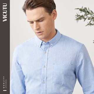 VICUTU 威可多 男士长袖衬衫商场同款浅蓝色棉麻舒适透气衬衣 惠
