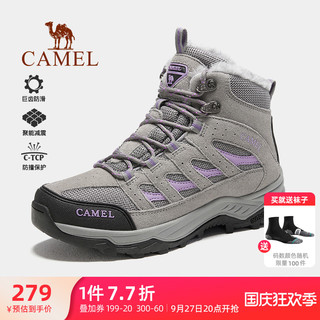 CAMEL 骆驼 户外鞋女士冬季新款加绒靴子中帮防滑登山徒步鞋运动雪地靴男