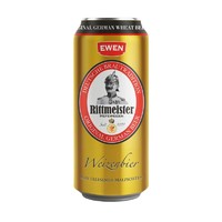 88VIP：EWEN 意文 德国原装进口小麦白啤酒易拉罐装500ml/听麦香浓郁