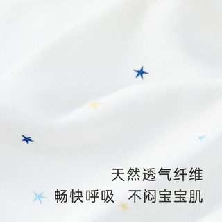 英氏婴儿连体哈衣宝宝2023裆蛤爬服 白底星星 66cm