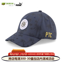 彪马（PUMA）高尔夫球帽男女同款 x PTC联名款舒适休闲遮阳 有顶帽2023 02427401 深蓝色