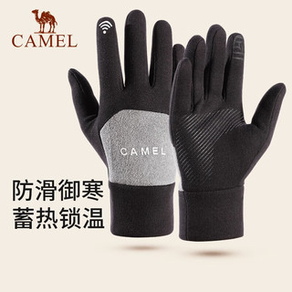 骆驼（CAMEL）户外冬季手套女保暖防寒手套指纹解锁触屏防滑骑车滑雪手套男 133CB00004，粉色 均码