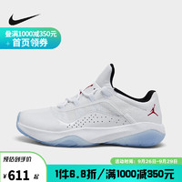 耐克（NIKE）yysports NIKE耐克AIR JORDAN AJ11 秋季男子缓震运动耐磨篮球鞋 DN4180-162 42