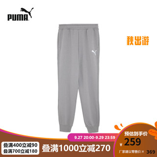 彪马（PUMA） 男子运动休闲加绒长裤 ESS PANT 679489 灰色-07 XS(165/66A)