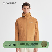 VAUDE 巍德 博朗Blanc100户外金标p棉棉服棉衣男秋冬保暖primaloft棉服外套 砂砾棕 L