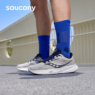 saucony 索康尼 驭途16跑鞋男缓震跑步鞋慢跑训练运动鞋灰黑45