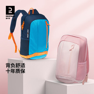 迪卡侬（DECATHLON）双肩包官网儿童运动背包轻便登山包书包KIDD 中国红 15升(成人儿童通用款)