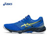 亚瑟士ASICS男鞋排球鞋透气舒适轻量运动鞋 NETBURNER BALLISTIC FF 3 蓝色/黄色 45