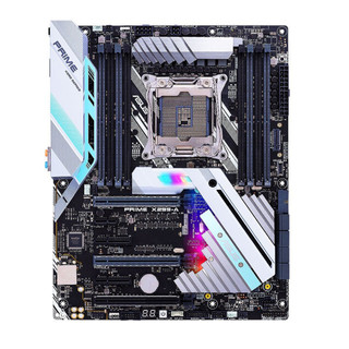 ASUS 华硕 PRIME X299-A II ATX主板（intel LGA2066、X299）