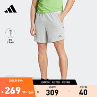 adidas阿迪达斯男速干HIIT高强度间歇训练运动短裤IM1107 银灰 A/L