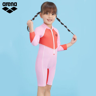 阿瑞娜（arena）季连体长袖防晒多色拼接泳衣男女童泳装套装 粉色/红色（PKRD） 160(160/80)