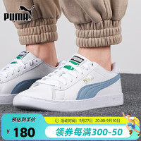 PUMA 彪马 男鞋女鞋板鞋夏季户外舒适休闲鞋轻便运动鞋380204-09