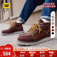 CAT卡特马丁靴工装靴男靴鞋子男士复古时尚牢固户外休闲短靴 红棕 43