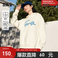 森马（Semir）张新成同款|加绒抗菌蓄热卫衣男23冬oversize保暖连帽上衣