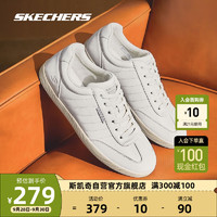 斯凯奇Skechers男士商务小白鞋运动德训鞋板鞋低帮鞋210742 WHT 42.5