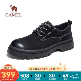 骆驼（CAMEL）男鞋时尚复古牛皮工装鞋男耐磨低帮厚底休闲鞋男 G13A075112 黑色 43