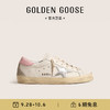 Golden Goose女鞋 Super-Star 脏脏鞋星星粉尾时尚休闲板鞋 白色 37码235mm