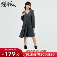 佐丹奴秋季蛋糕裙撞色绑带娃娃领减龄连衣裙女18463003 83青灰 XL