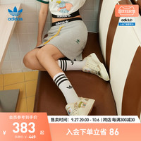 adidas 阿迪达斯 三叶草DISNEY迪士尼小飞象合作款女装运动休闲短裙