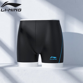 PLUS会员：LI-NING 李宁 男子泳裤 LSSN627-2 黑/蓝 XXL