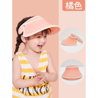 kocotree kk树 KQ18012 儿童遮阳帽 升级版 甜梦橙 M