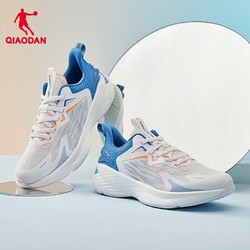 QIAODAN 乔丹 巭PRO科技 男子运动跑鞋  XM15220203