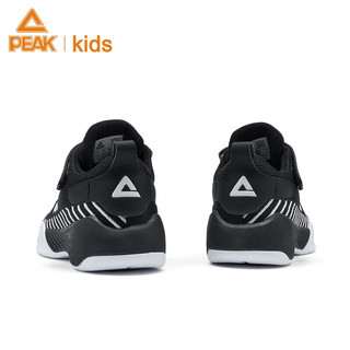 匹克（PEAK）儿童篮球鞋男童实战橡胶防滑耐磨春秋季运动鞋魔术贴运动鞋 黑色/大白 36