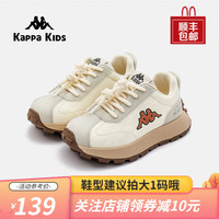 Kappa Kids背靠背卡帕童鞋儿童中大童时尚百搭跑步鞋轻便男女童 米桔 27码