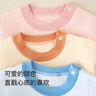 Tongtai 童泰 春秋5月-4岁婴儿衣服肩开套装TS34J438-DS 蓝色 110cm