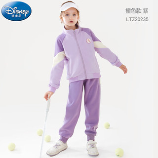 迪士尼女童运动套装儿童秋装中大童休闲两件套童装 LTZ20235紫色 150cm 