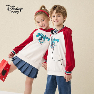 迪士尼（Disney）童装儿童连帽卫衣装男童女童春秋休闲上衣 正红 140cm