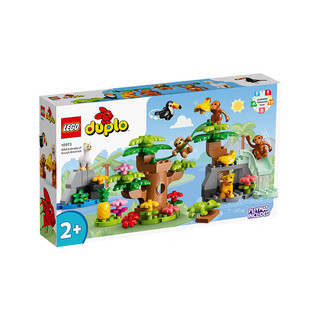 LEGO 乐高 Duplo得宝系列 10973 南美洲野生动物