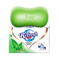 邂逅芳香 红石榴香皂（115g*4块）留香沐浴家庭装特香沐浴皂洗手肥皂泡泡皂