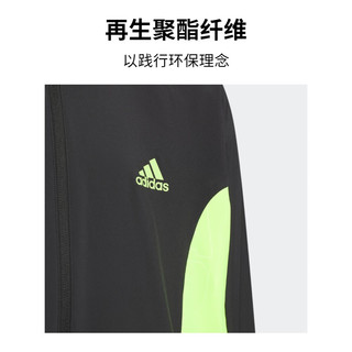 adidas阿迪达斯轻运动男大童秋季梭织运动连帽夹克外套IQ1289 黑色/亮柠檬黄 152CM