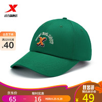 XTEP 特步 棒球帽美式刺绣鸭舌帽帽子运动帽男女同款复古校园 绿 均码