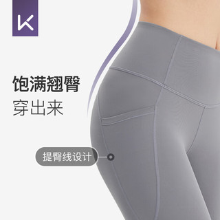 Keep瑜伽裤女提臀训练跑步运动裤打底紧身裤外穿夏季 经典黑 XL 