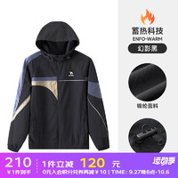 骆驼（CAMEL）运动外套男女同款冬连帽防风夹克户外服登山风衣外套 J33CASL036，幻影黑，男女同款 S