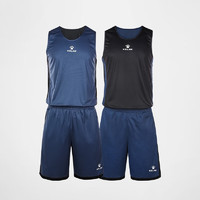 卡尔美（KELME）双面篮球服套装男比赛训练运动背心 深蓝黑 160 